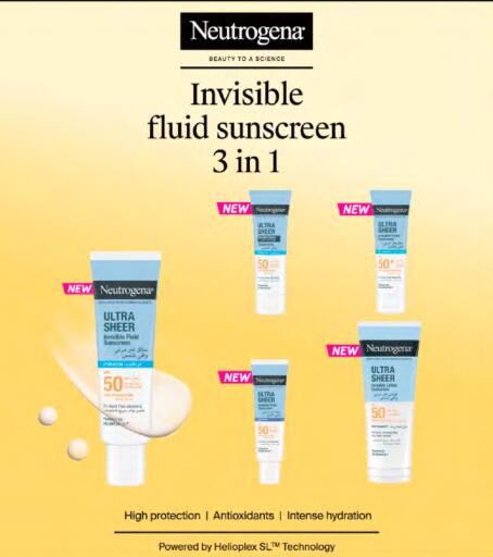 available at LuLu Hypermarket in Qatar - Doha
