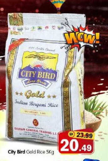 available at هايبر ماركت المدينة in الإمارات العربية المتحدة , الامارات - أبو ظبي
