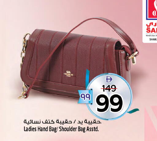 available at Safari Hypermarket  in UAE - Dubai