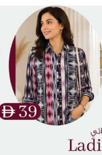 available at ك. الم. للتجارة in الإمارات العربية المتحدة , الامارات - أبو ظبي