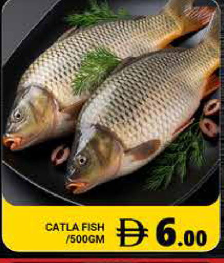 available at Pasons Hypermarket in UAE - Dubai