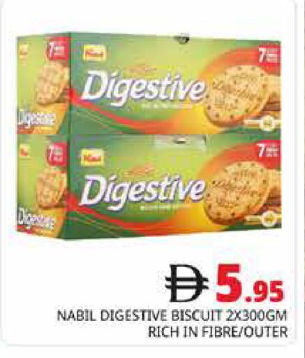 available at Pasons Hypermarket in UAE - Dubai