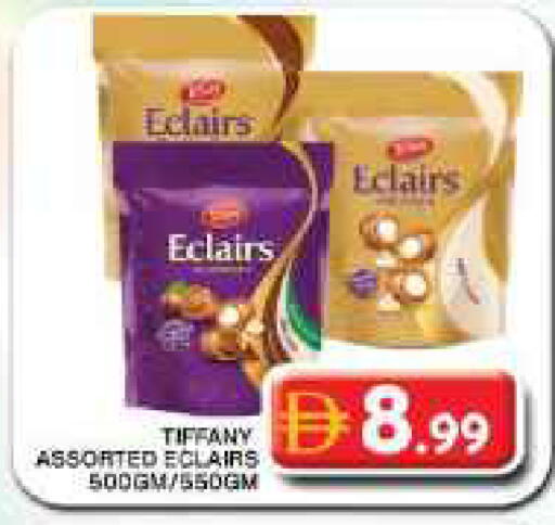 available at Grand Hyper Market in UAE - Dubai