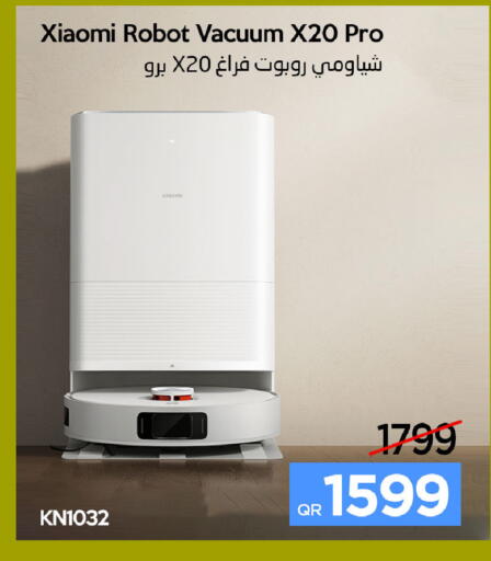 available at آي كونكت in قطر - الضعاين