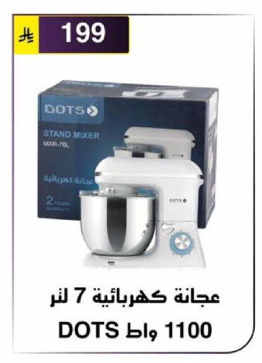 available at Al Hussain Top Up in KSA, Saudi Arabia, Saudi - Riyadh