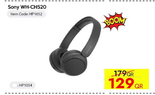 available at سيل بلاينت للهواتف in قطر - الوكرة
