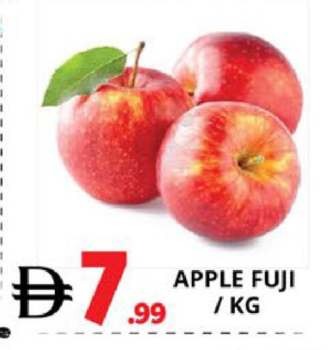 Apple available at اكسبرس المدينة هايبرماركت in الإمارات العربية المتحدة , الامارات - أبو ظبي