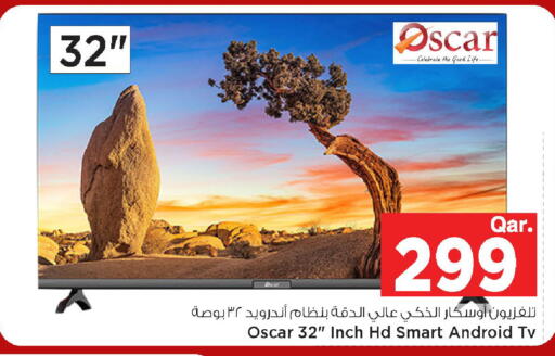 available at مارك & سيف in قطر - الدوحة