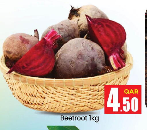 Beetroot from Qatar available at Doha Daymart in Qatar - Doha