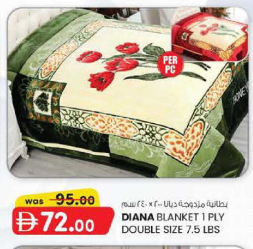 available at ك. الم. للتجارة in الإمارات العربية المتحدة , الامارات - أبو ظبي
