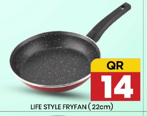 available at New Stop n Shop @Fereej Bin Omran in Qatar - Doha