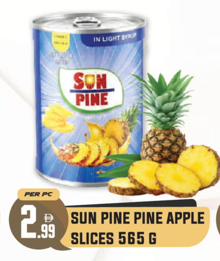 Apple available at Dream Land in UAE - Dubai
