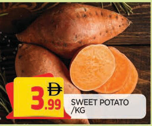Sweet Potato available at AL MADINA in UAE - Sharjah / Ajman