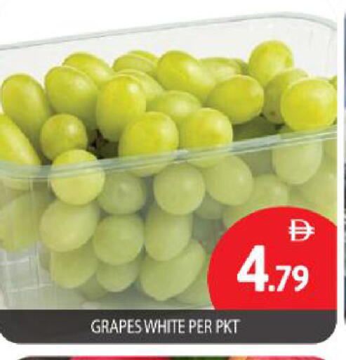 Grapes available at بيج مارت in الإمارات العربية المتحدة , الامارات - أبو ظبي