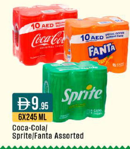 available at ويست زون سوبرماركت in الإمارات العربية المتحدة , الامارات - أبو ظبي