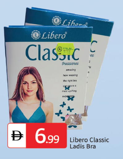 available at سوق طلال in الإمارات العربية المتحدة , الامارات - الشارقة / عجمان
