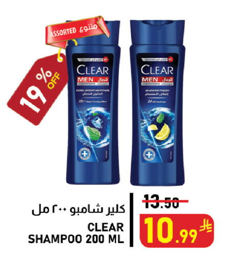 available at Meed in KSA, Saudi Arabia, Saudi - Al Khobar