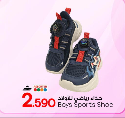available at مارك & سايف in عُمان - صُحار‎