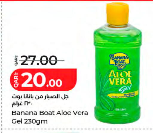 Banana available at LuLu Hypermarket in Qatar - Doha