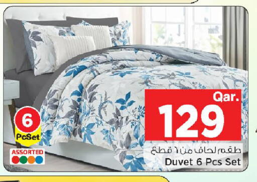 available at مارك & سيف in قطر - الشمال