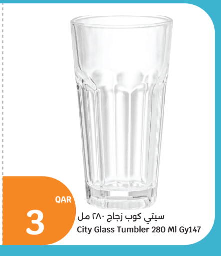 available at سيتي هايبرماركت in قطر - الشحانية
