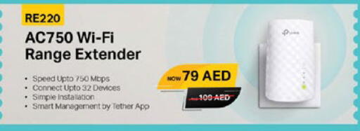 available at لولو هايبرماركت in الإمارات العربية المتحدة , الامارات - أبو ظبي
