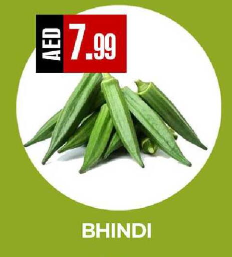 available at  RIVIERA SUPERMARKET L.L.C in UAE - Abu Dhabi
