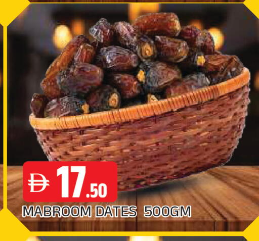 available at المدينة in الإمارات العربية المتحدة , الامارات - الشارقة / عجمان