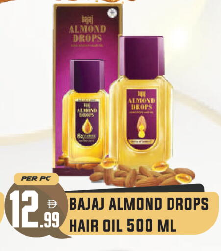 available at Dream Land in UAE - Dubai