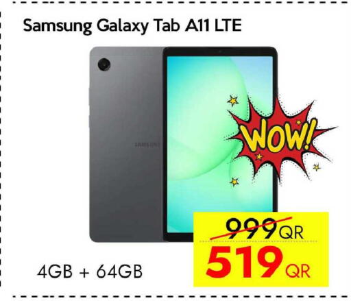 available at iCONNECT  in Qatar - Al Daayen