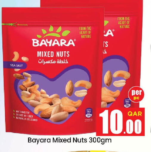 available at Doha Daymart in Qatar - Doha