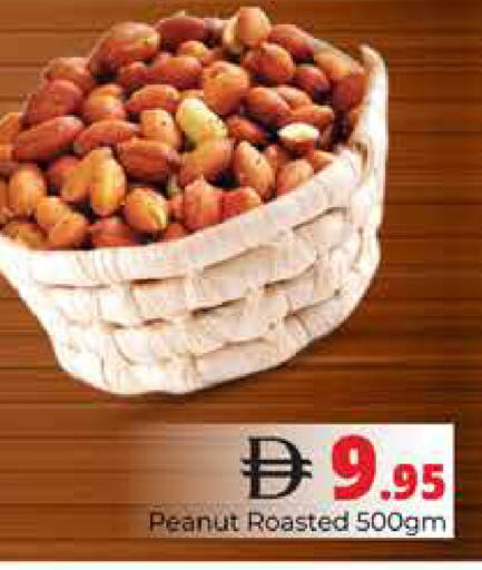 available at Pasons Hypermarket in UAE - Dubai