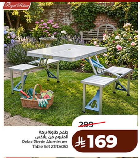 available at LULU Hypermarket in KSA, Saudi Arabia, Saudi - Unayzah