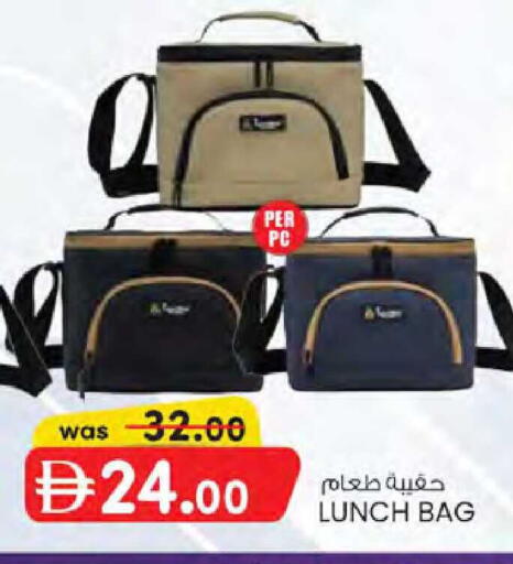 available at K M Trading  in UAE - Dubai