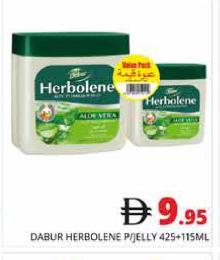 available at Pasons Hypermarket in UAE - Dubai