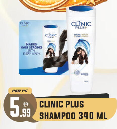 available at Dream Land in UAE - Dubai