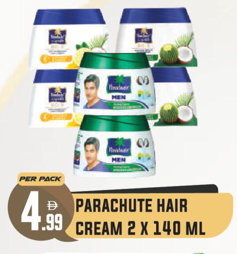 available at Dream Land in UAE - Dubai
