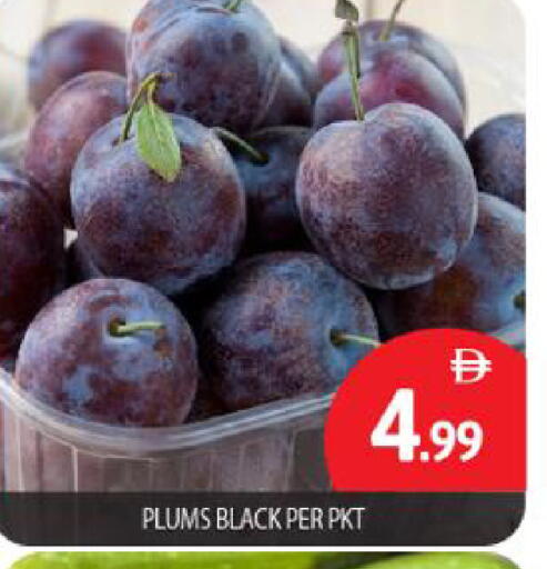 Plums available at بيج مارت in الإمارات العربية المتحدة , الامارات - أبو ظبي