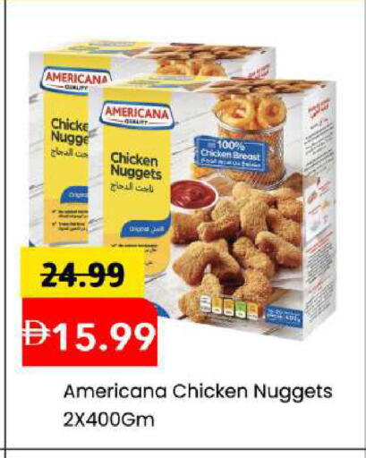 available at Mark & Save in UAE - Dubai