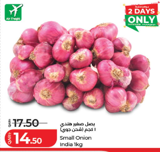 Onion from India available at لولو هايبرماركت in قطر - الشحانية