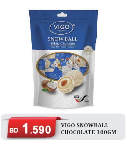 available at CITY MART in Bahrain