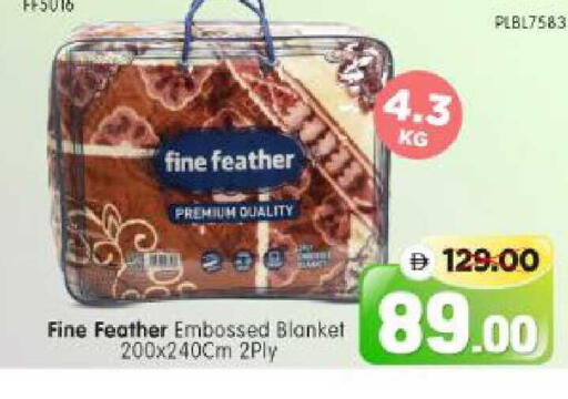 available at هايبر ماركت المدينة in الإمارات العربية المتحدة , الامارات - أبو ظبي
