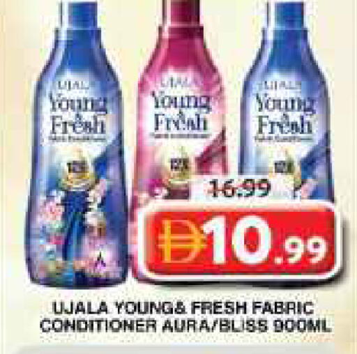 available at Grand Hyper Market in UAE - Dubai