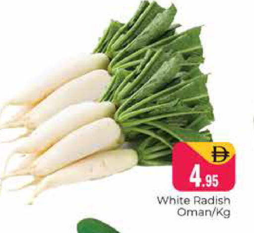 Radish from Oman available at Pasons Hypermarket in UAE - Dubai