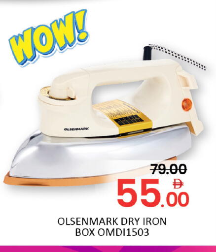 available at Al Madina  in UAE - Dubai