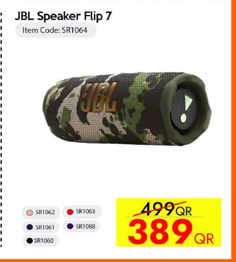 available at iCONNECT  in Qatar - Al Daayen