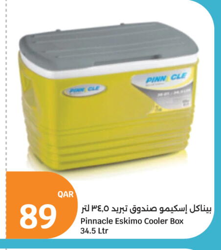 available at City Hypermarket in Qatar - Al Shamal