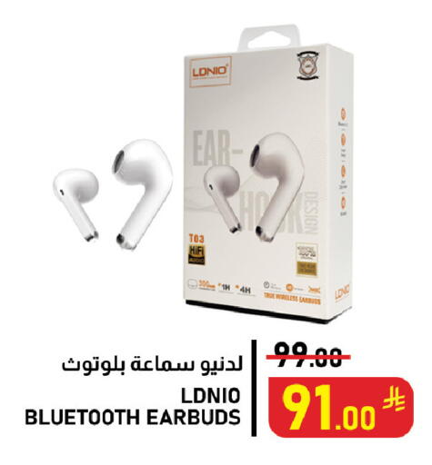 available at Meed in KSA, Saudi Arabia, Saudi - Al Khobar