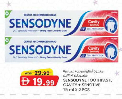available at Safa Express Supermarket in UAE - Abu Dhabi