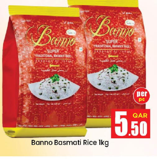 available at Doha Daymart in Qatar - Doha